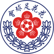 https://img.ir-dituo.com/img/football/team/20773d38d125ca30703093ea157e31f4.png